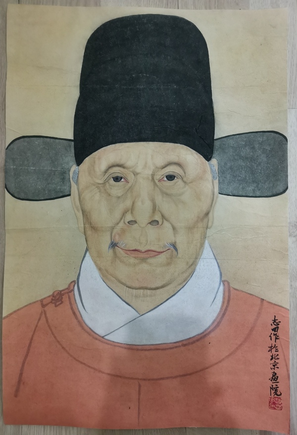 古玩字畫中國當代十大畫家蔣兆和大師入室弟子趙志田人物拍賣,當前價格4000元