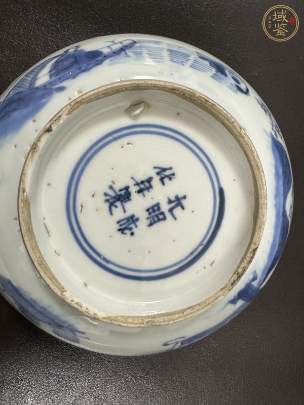 古玩陶瓷青花碗真品鑒賞圖