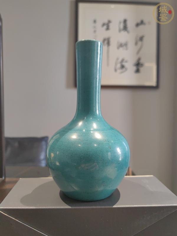 古玩陶瓷孔雀蘭釉天球瓶真品鑒賞圖