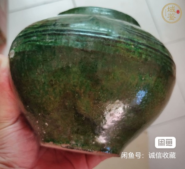 古玩陶瓷漢代綠釉罐真品鑒賞圖