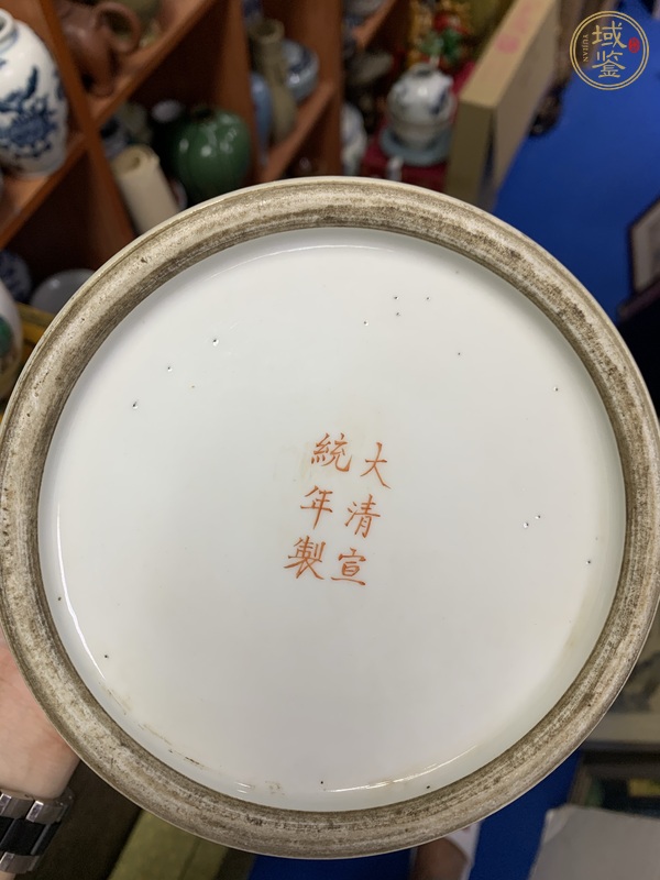 古玩陶瓷現(xiàn)代仿宣統(tǒng)粉彩馬蹄尊真品鑒賞圖