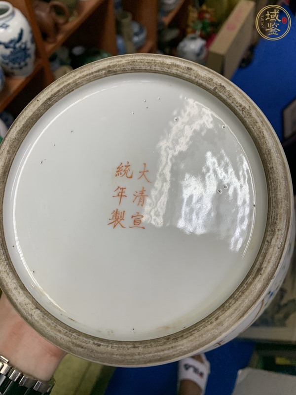 古玩陶瓷現(xiàn)代仿宣統(tǒng)粉彩馬蹄尊真品鑒賞圖