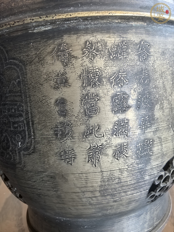 古玩銅器銅壺真品鑒賞圖