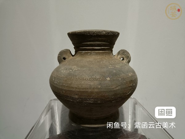 古玩陶瓷西周陶罍真品鑒賞圖