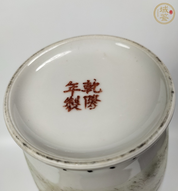 古玩陶瓷粉彩人物筒瓶真品鑒賞圖