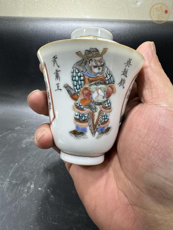 古玩陶瓷粉彩無雙譜人物蓋杯真品鑒賞圖