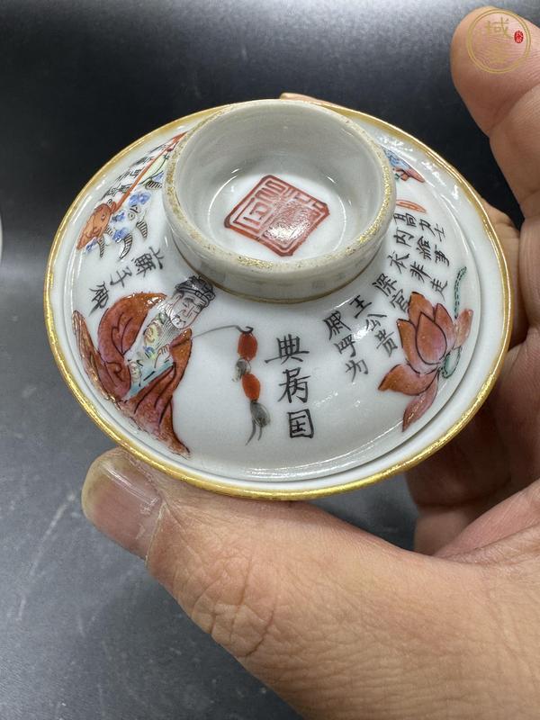 古玩陶瓷粉彩無雙譜人物蓋杯真品鑒賞圖