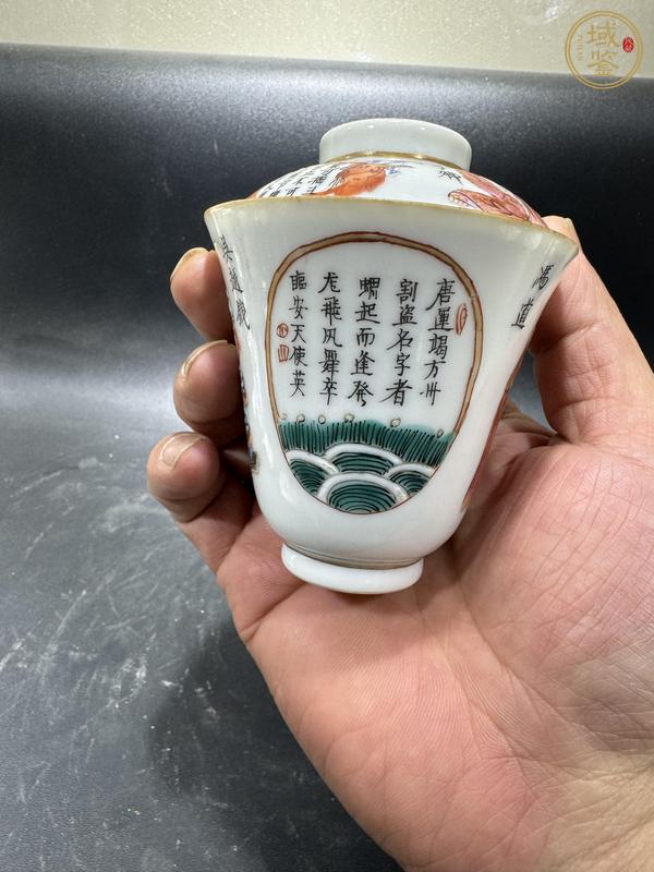 古玩陶瓷粉彩無雙譜人物蓋杯真品鑒賞圖