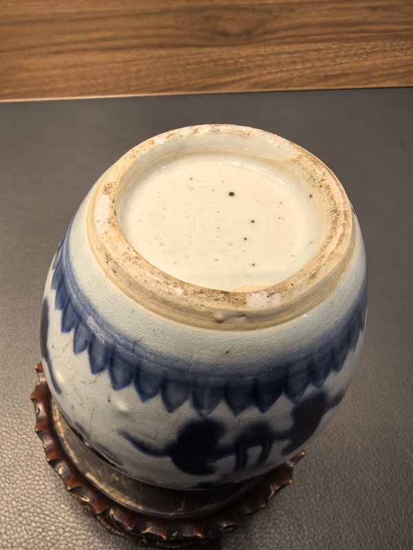 古玩陶瓷康熙一把抓青花花間八寶紋罐拍賣,當前價格1980元