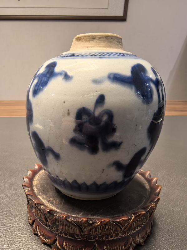 古玩陶瓷康熙一把抓青花花間八寶紋罐拍賣,當前價格1980元