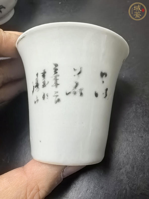 古玩陶瓷粉彩枝頭求偶馬蹄杯真品鑒賞圖