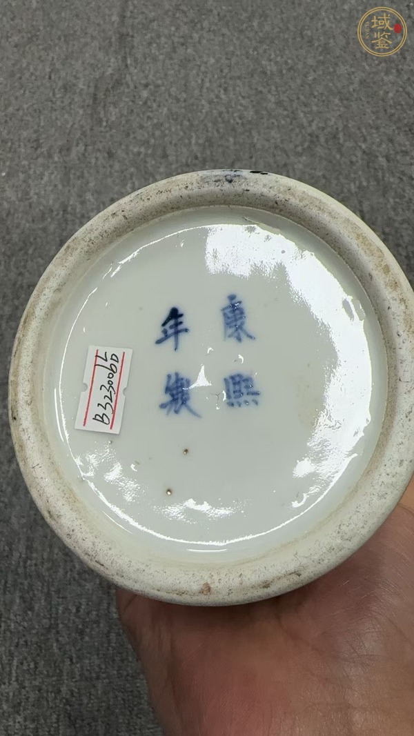 古玩陶瓷青花龍穿花紋箭筒真品鑒賞圖