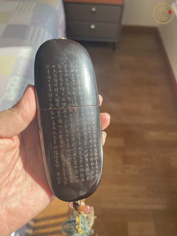 古玩雜項漆器詩文眼鏡盒真品鑒賞圖