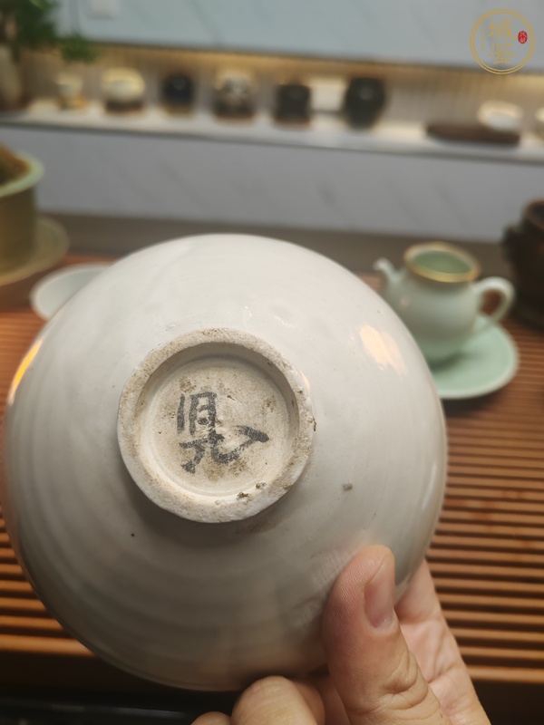 古玩陶瓷定窯系白釉茶盞真品鑒賞圖