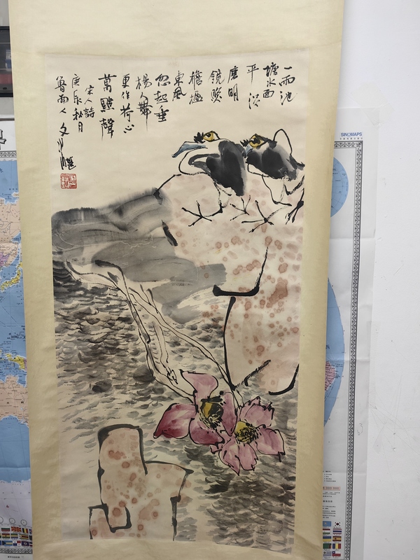 古玩轉(zhuǎn)賣江文湛荷塘雙雀拍賣，當(dāng)前價(jià)格6888元