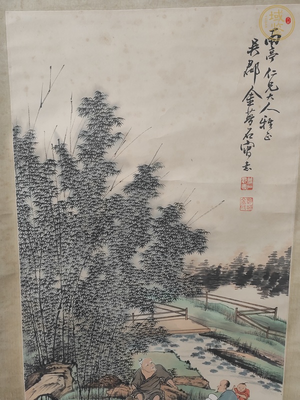 古玩字畫竹林納涼真品鑒賞圖