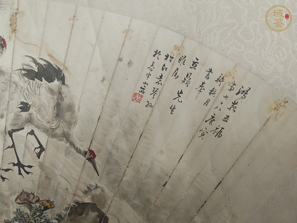 古玩字畫鴻苑五福真品鑒賞圖