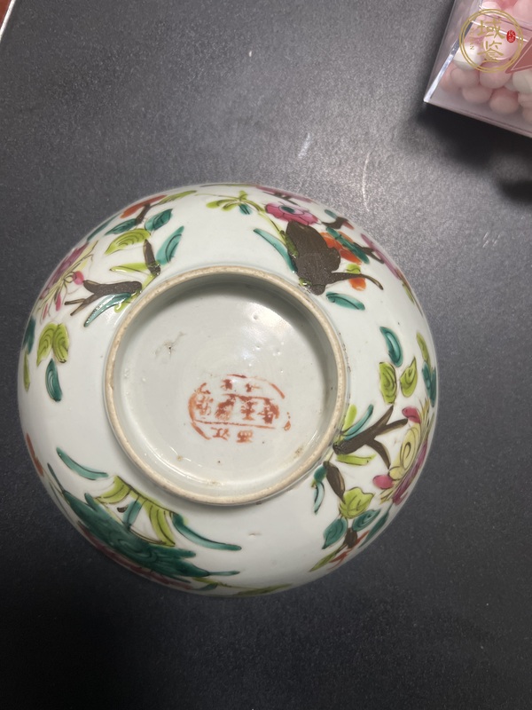 古玩陶瓷粉彩碗真品鑒賞圖