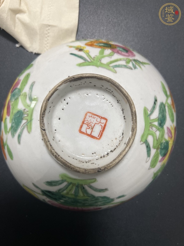 古玩陶瓷粉彩碗真品鑒賞圖