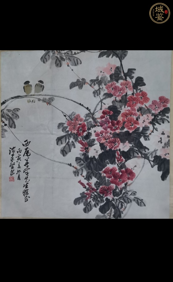 古玩字畫(huà)沈柔堅(jiān)款寫(xiě)意花鳥(niǎo)真品鑒賞圖