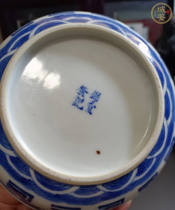 古玩陶瓷清光緒 青花壽字紋蓋碗真品鑒賞圖