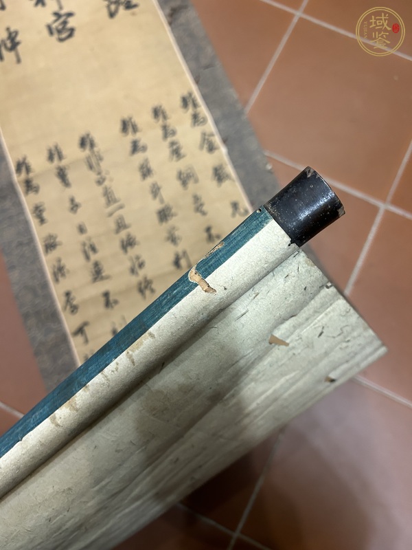 古玩字畫日本宗教書法真品鑒賞圖