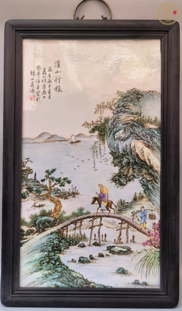 古玩陶瓷山水人物瓷板真品鑒賞圖