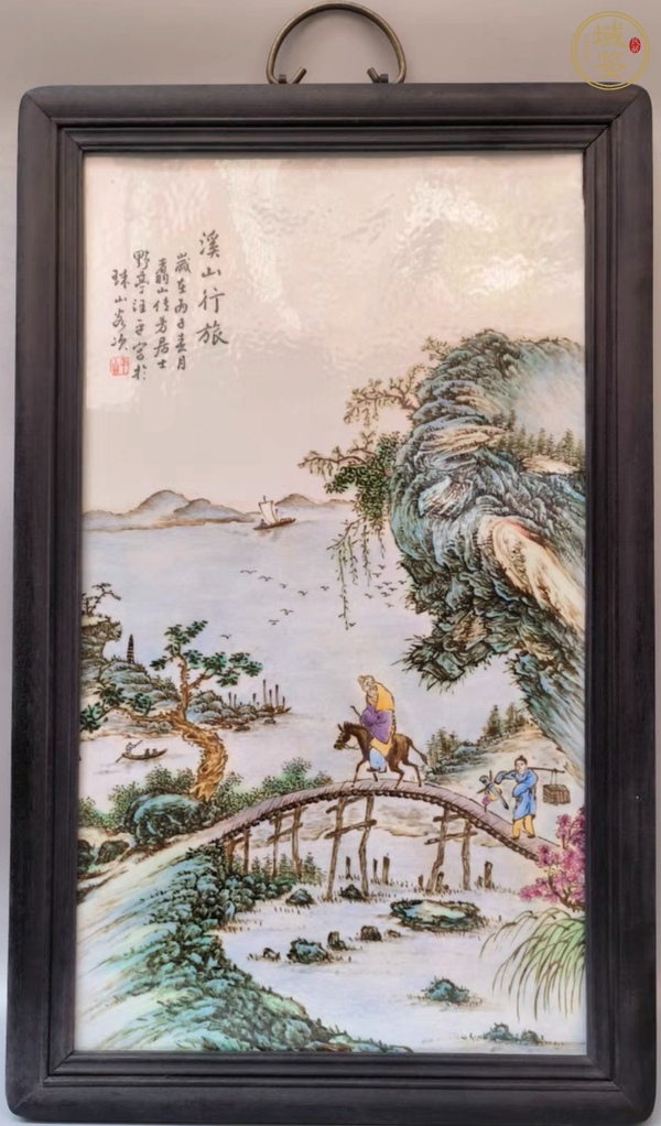 古玩陶瓷山水人物瓷板真品鑒賞圖