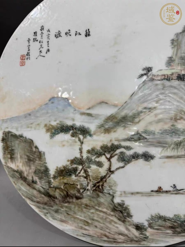 古玩陶瓷山水人物瓷板真品鑒賞圖