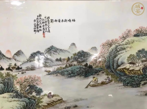 古玩陶瓷人物山水紋瓷板真品鑒賞圖