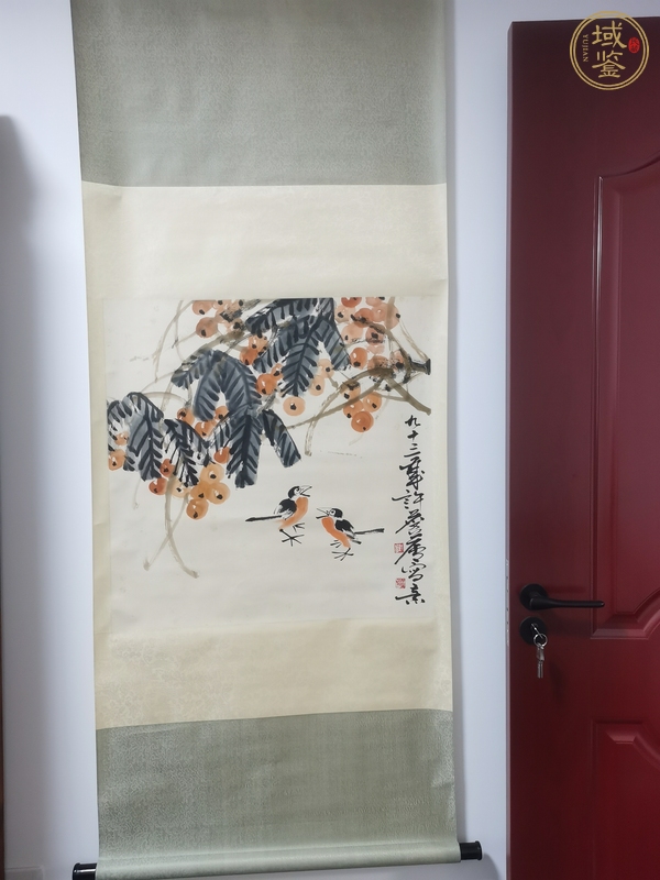 古玩許麟廬 花鳥(niǎo)圖真品鑒賞圖