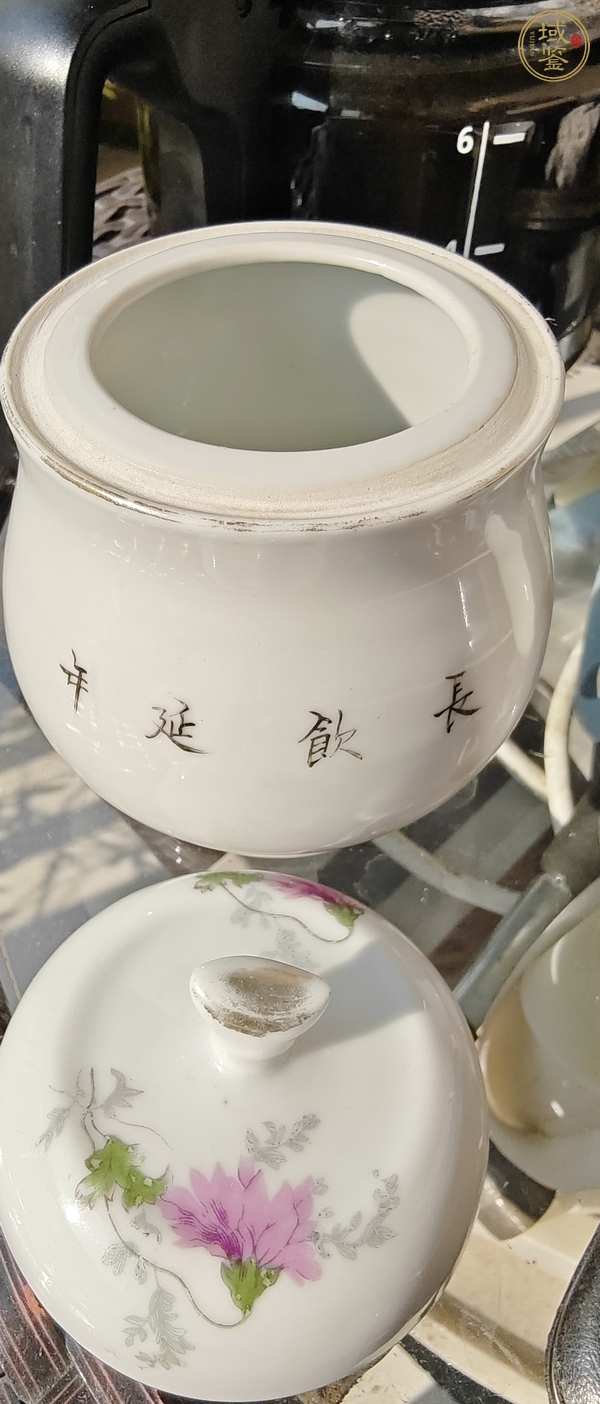 古玩陶瓷民國印花溫酒器真品鑒賞圖