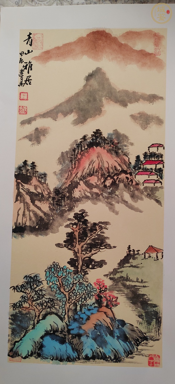 古玩字畫青山雅居真品鑒賞圖