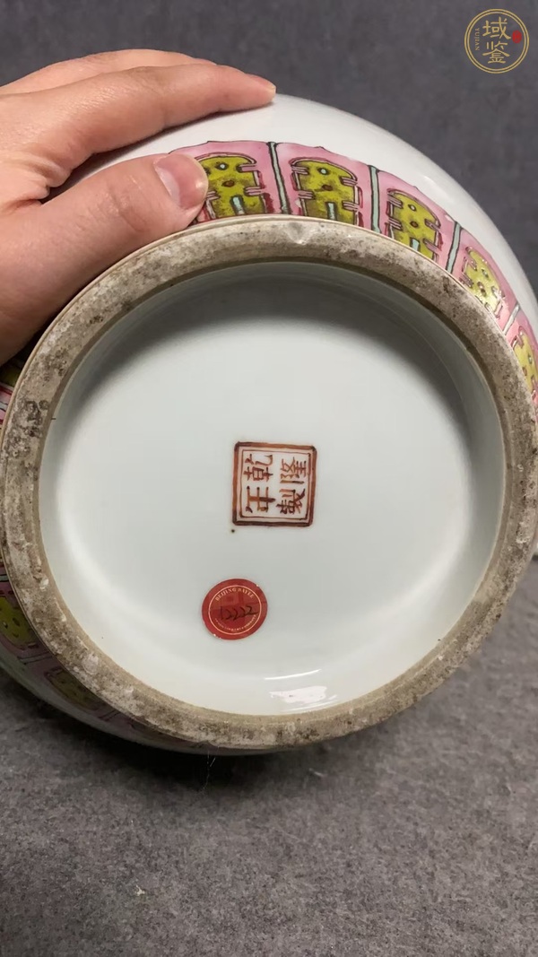 古玩陶瓷粉彩花鳥紋賞瓶真品鑒賞圖