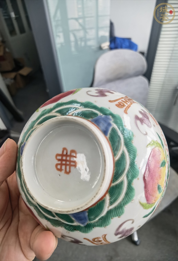 古玩陶瓷福壽紋碗真品鑒賞圖