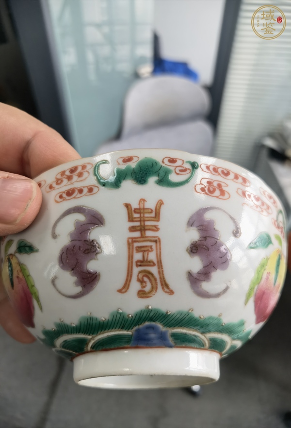 古玩陶瓷福壽紋碗真品鑒賞圖