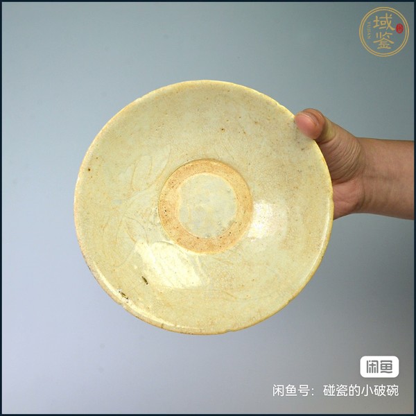 古玩陶瓷影青釉碗真品鑒賞圖