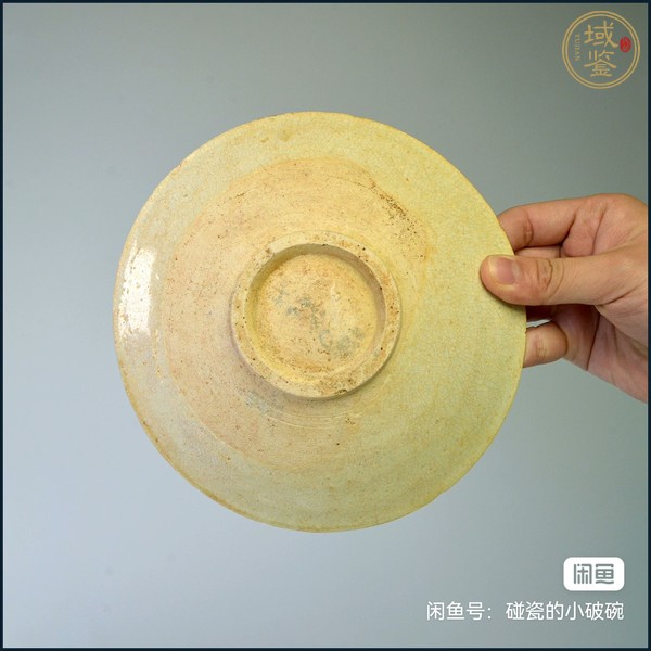 古玩陶瓷影青釉碗真品鑒賞圖