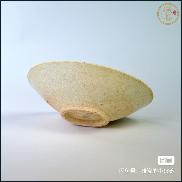 古玩陶瓷影青釉碗真品鑒賞圖