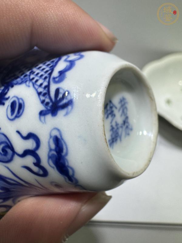 古玩陶瓷龍鳳紋青花杯真品鑒賞圖