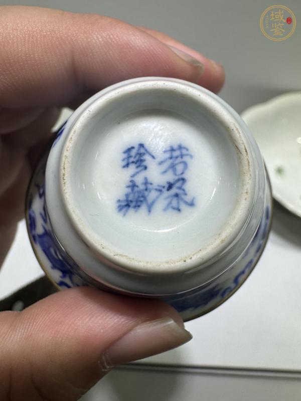 古玩陶瓷龍鳳紋青花杯真品鑒賞圖