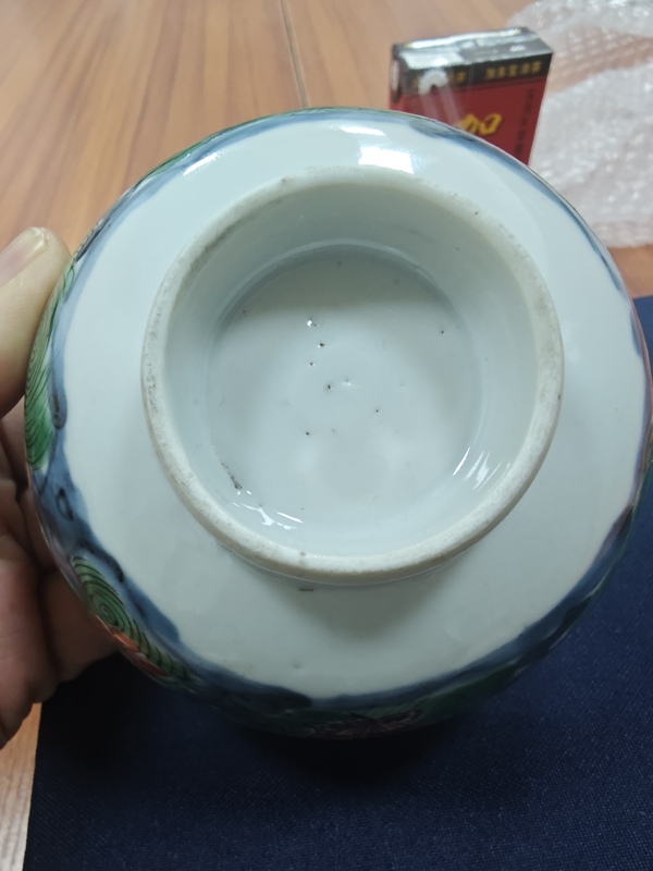 古玩陶瓷清康熙 青花五彩海水八怪碗拍賣，當(dāng)前價(jià)格15000元