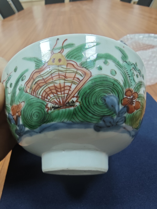古玩陶瓷清康熙 青花五彩海水八怪碗拍賣，當(dāng)前價(jià)格15000元