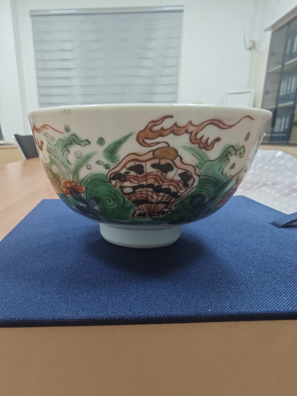 古玩陶瓷清康熙 青花五彩海水八怪碗拍賣，當(dāng)前價(jià)格15000元