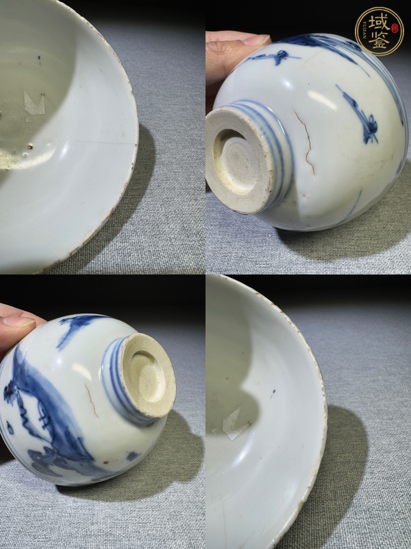 古玩陶瓷人物山水青花茶圓真品鑒賞圖