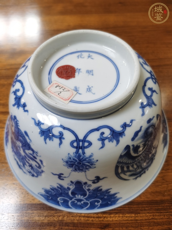 古玩陶瓷青花團(tuán)龍團(tuán)鳳紋碗真品鑒賞圖