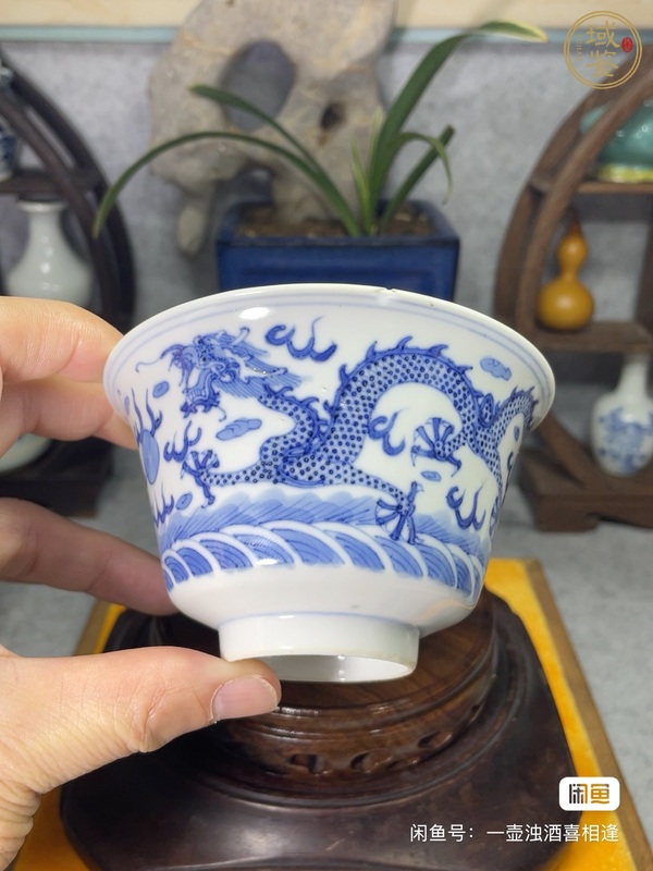 古玩陶瓷青花趕珠龍紋蓋碗真品鑒賞圖