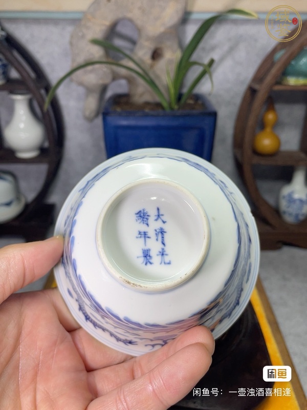 古玩陶瓷青花趕珠龍紋蓋碗真品鑒賞圖