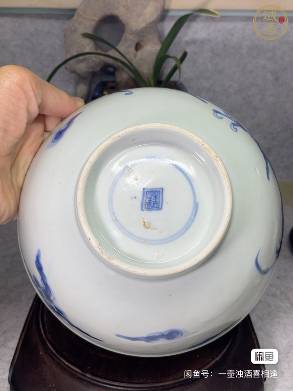 古玩陶瓷青花過(guò)墻龍紋茶碗真品鑒賞圖