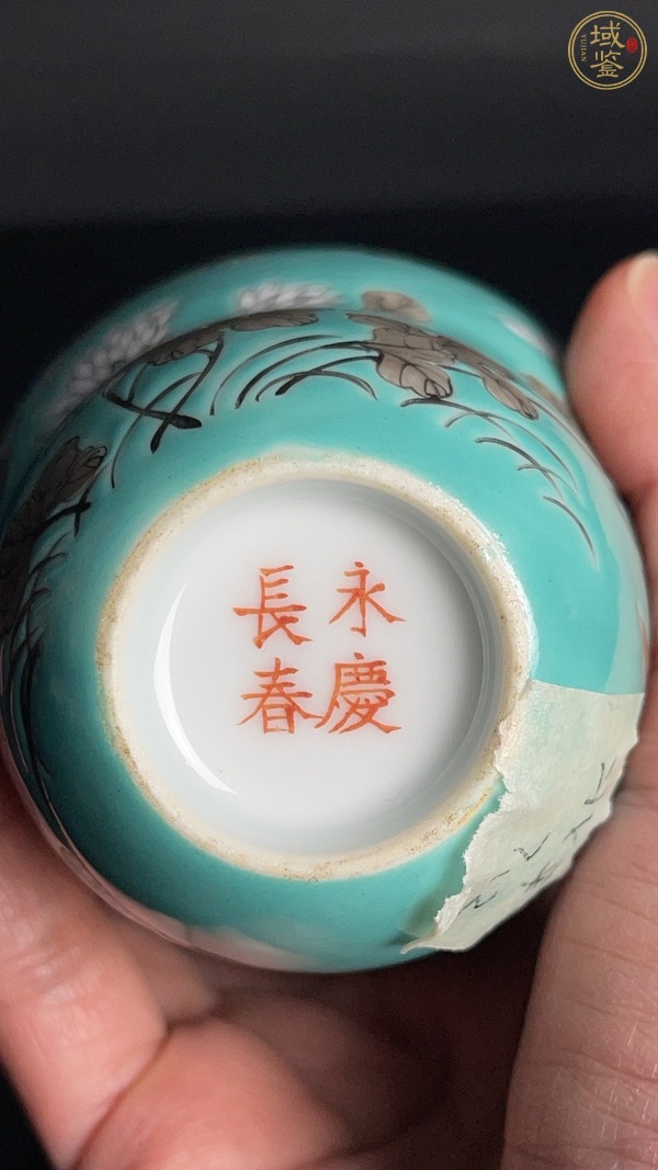 古玩陶瓷花鳥(niǎo)紋束腰杯真品鑒賞圖